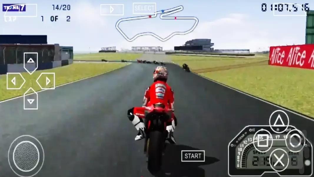 MotoGP ۲۵ - عکس بازی موبایلی اندروید