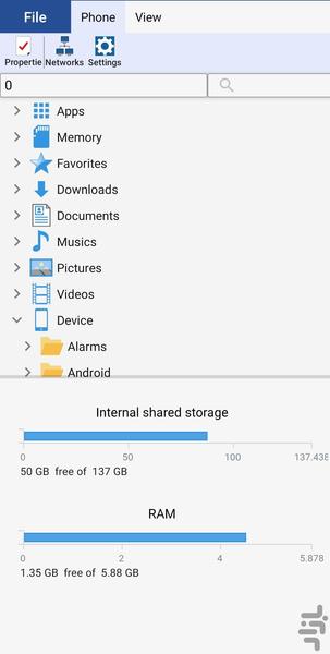 فایلهای من - عکس برنامه موبایلی اندروید