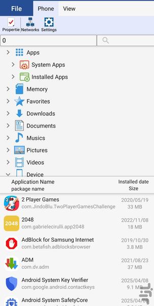 فایلهای من - عکس برنامه موبایلی اندروید