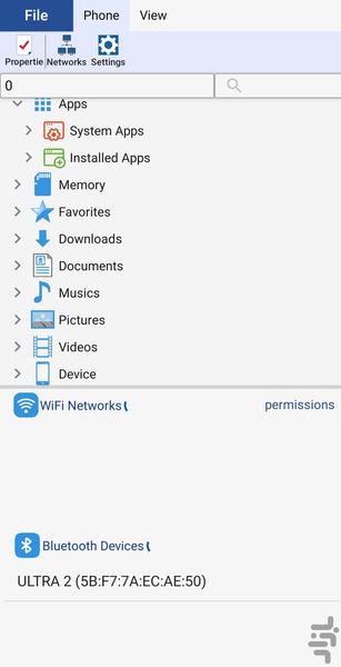 فایلهای من - عکس برنامه موبایلی اندروید