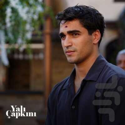 Yali Capkini Series - Image screenshot of android app