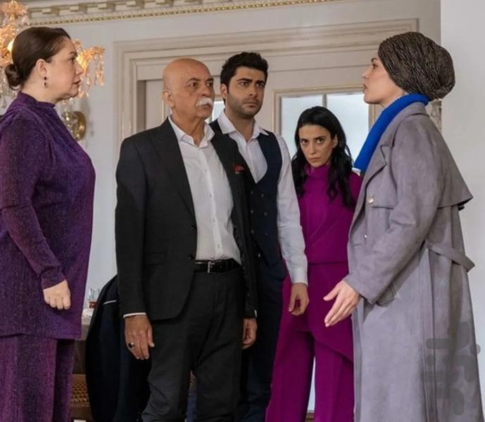 Kizilcik Serbeti (Cranberry Sorbet) - Image screenshot of android app