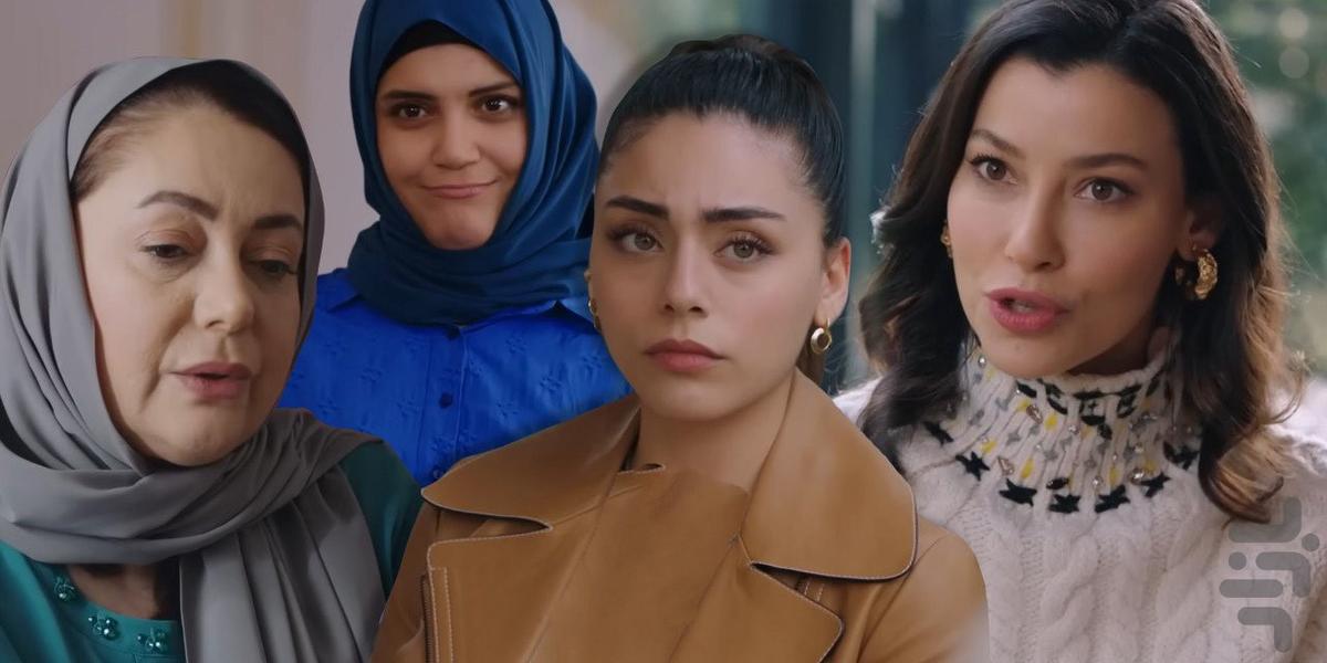 Kizilcik Serbeti (Cranberry Sorbet) - Image screenshot of android app