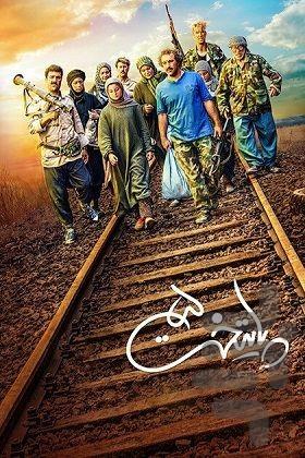 Capital Series - Image screenshot of android app