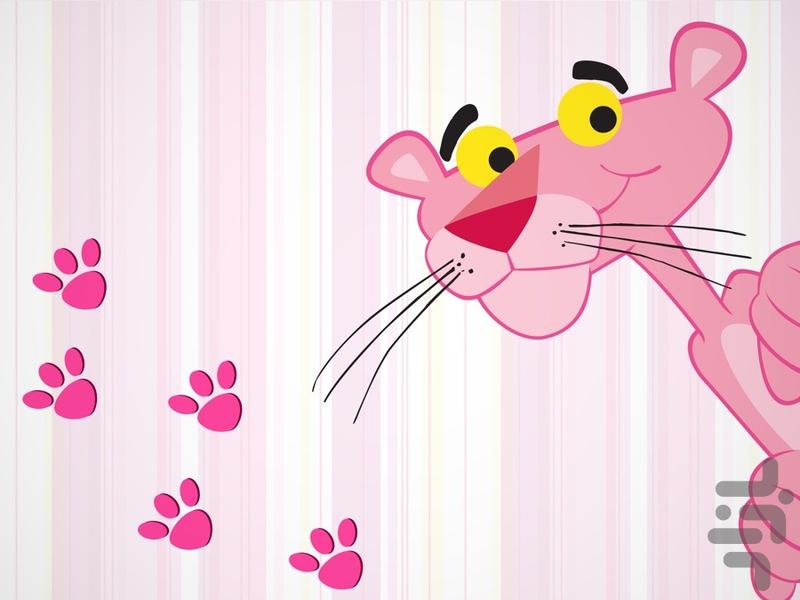 Pink Panther Cartoon Series - Image screenshot of android app