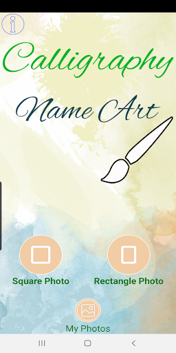 Calligraphy - Name Art - Image screenshot of android app