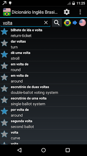 Brazilian English Dictionary OFFLINE - Image screenshot of android app