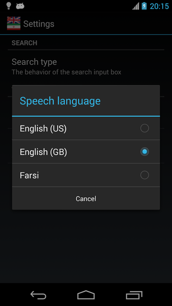 Offline English Farsi Dictionary - Image screenshot of android app