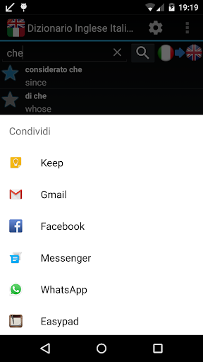 Offline English Italian Dictio - عکس برنامه موبایلی اندروید