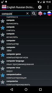 Offline English Russian Dictionary For Android - Download | Bazaar