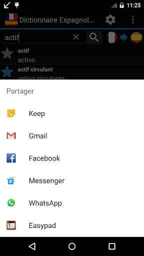 Spanish French Dictionary - عکس برنامه موبایلی اندروید