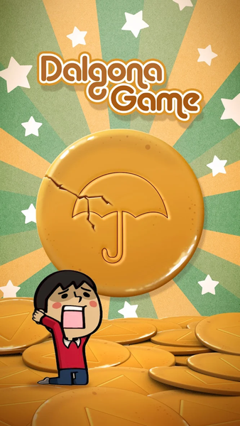 Dalgona Game - Honeycomb Candy - عکس بازی موبایلی اندروید