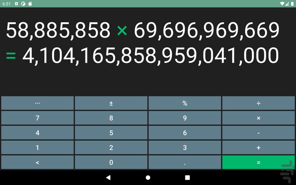 ماشین حساب - عکس برنامه موبایلی اندروید