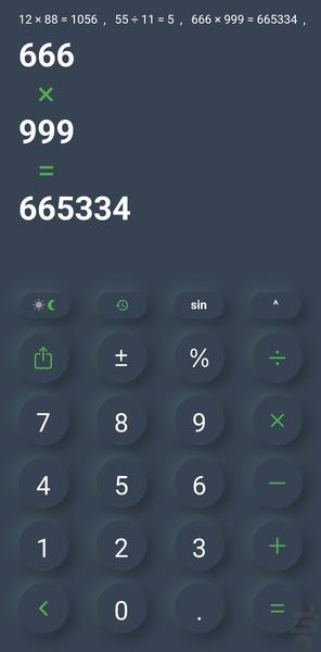Pro Calculator - Image screenshot of android app