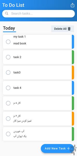 To Do List (task list) - Image screenshot of android app