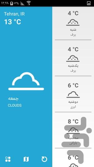هواشناس آسان - Image screenshot of android app