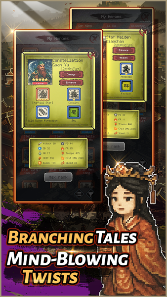 Three Kingdoms: SAMSARA - عکس بازی موبایلی اندروید