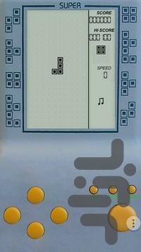 آتاری دستی - عکس بازی موبایلی اندروید