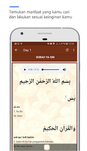 hafalan surat Yasin offline - Image screenshot of android app