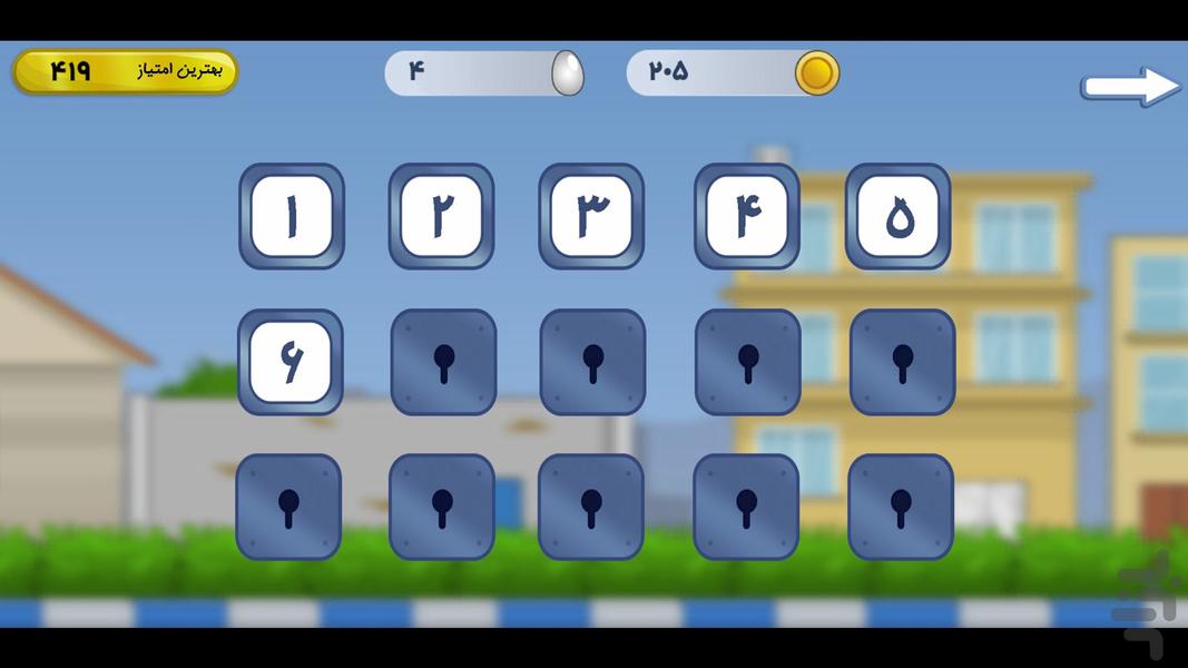 Tiz par - Gameplay image of android game