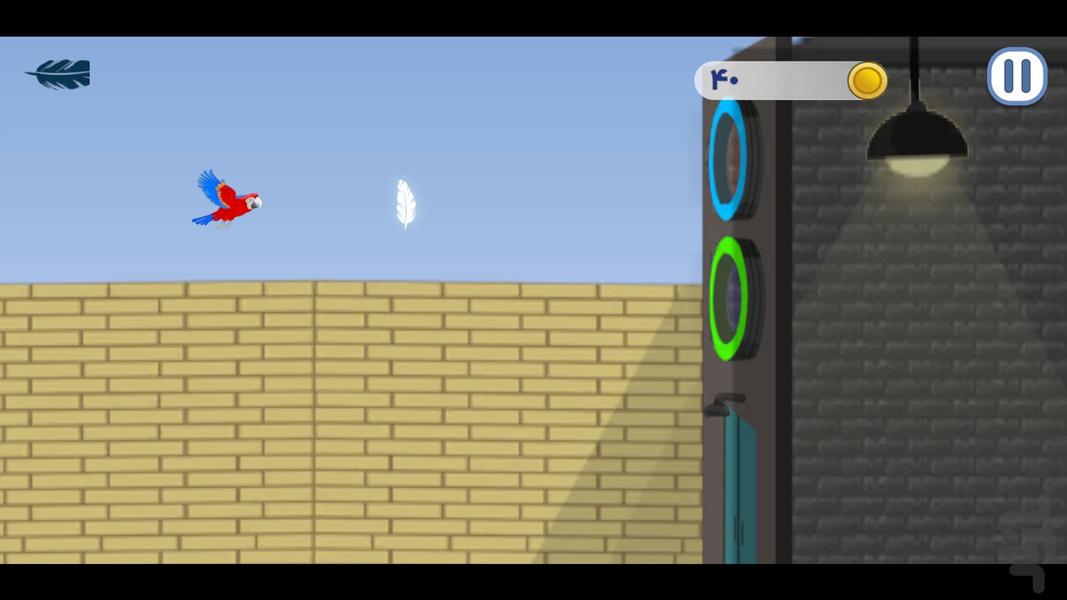 Tiz par - Gameplay image of android game