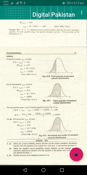 Statistics 12th - عکس برنامه موبایلی اندروید