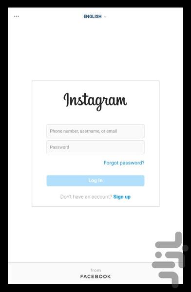 Insta Shop - Image screenshot of android app