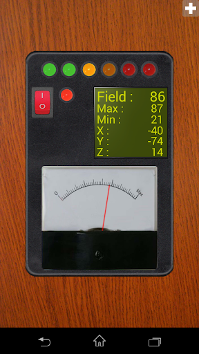 Ultimate EMF Detector RealData - عکس برنامه موبایلی اندروید