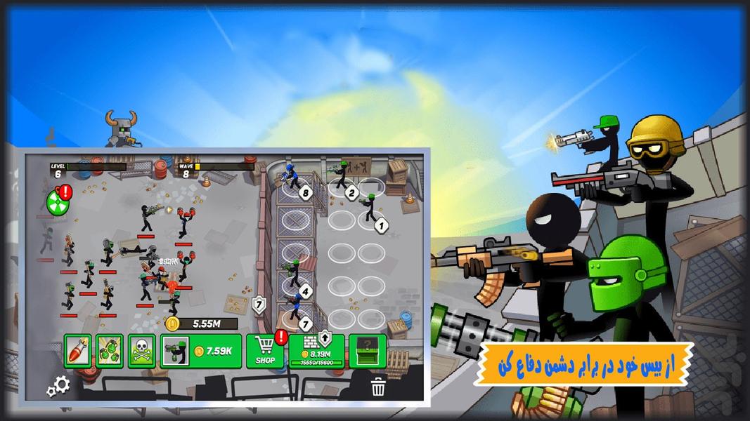 بازی سربازهای ترکیبی - Gameplay image of android game