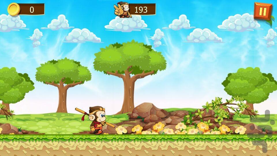 میمون بازیگوش - Gameplay image of android game