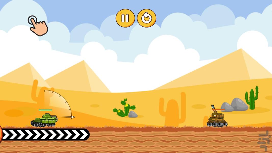 Fire Bullets (Tank Wars) - Gameplay image of android game
