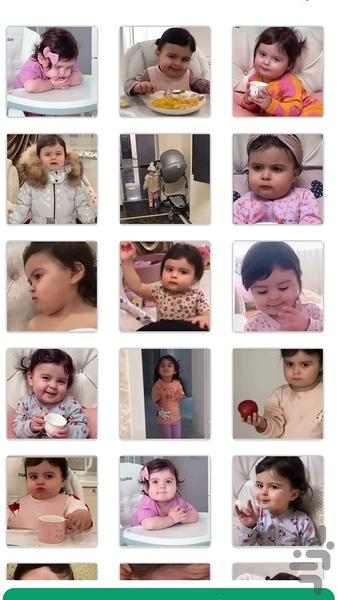 WhatApp Sticker - Image screenshot of android app