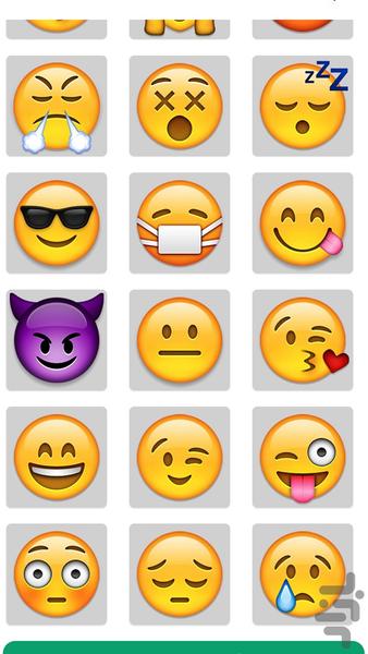 WhatApp Sticker - Image screenshot of android app