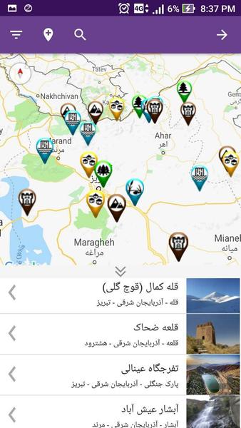 Mr.Trip - Image screenshot of android app