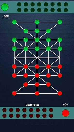 Sholo Guti (۱۶ beads) - عکس بازی موبایلی اندروید