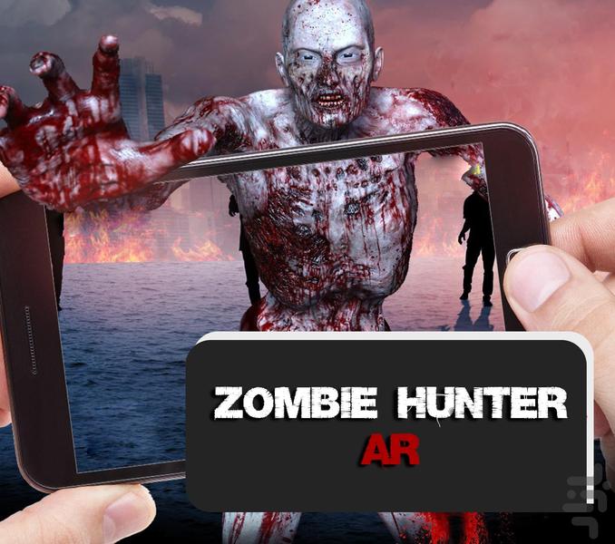 Zombie Hunter AR - Gameplay image of android game