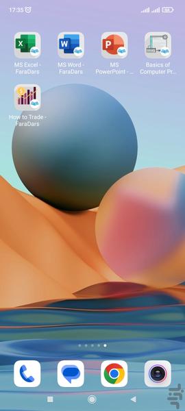 آموزش رایگان اکسل - فرادرس - عکس برنامه موبایلی اندروید