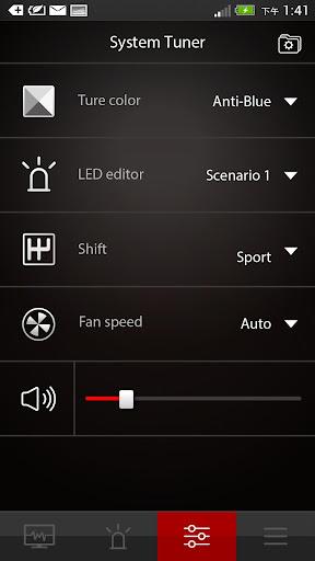 MSI Dragon Dashboard - عکس برنامه موبایلی اندروید