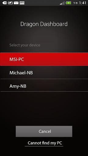 MSI Dragon Dashboard - عکس برنامه موبایلی اندروید