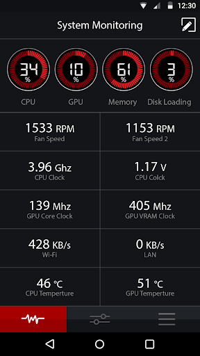 MSI Dragon Dashboard ۲.۰ - عکس برنامه موبایلی اندروید