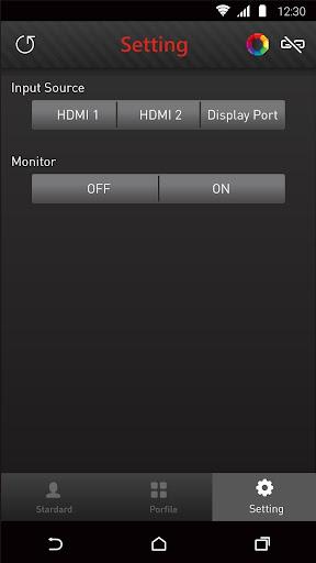 MSI Remote Display - عکس برنامه موبایلی اندروید