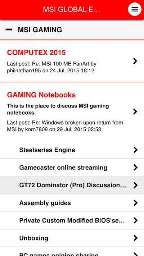 MSI Community - Image screenshot of android app