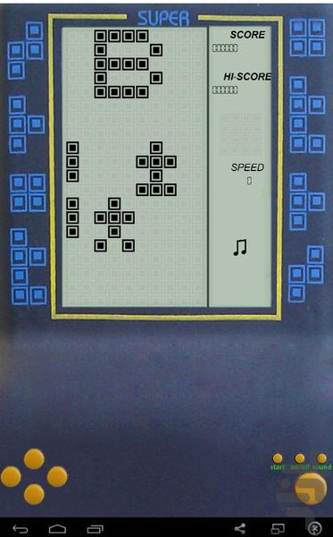 اتاری - Gameplay image of android game