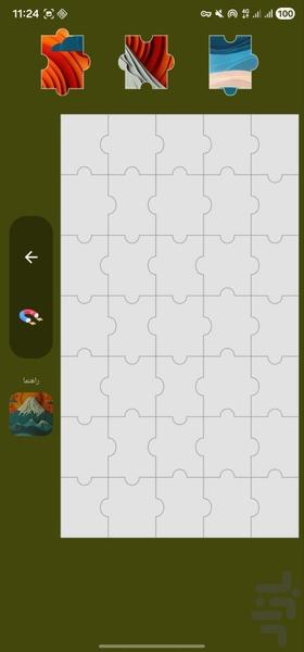 بازی | جورچین |پازل - Gameplay image of android game