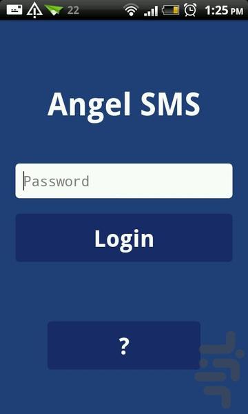 Angel SMS - Image screenshot of android app
