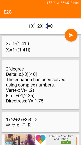 Equation Solver E2G - عکس برنامه موبایلی اندروید