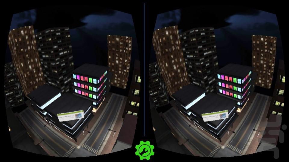 Twist crazy (vr) - Image screenshot of android app