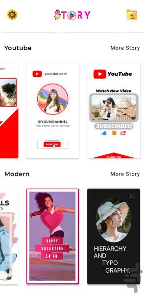 استوری ساز بی نظیر(جدید) - Image screenshot of android app