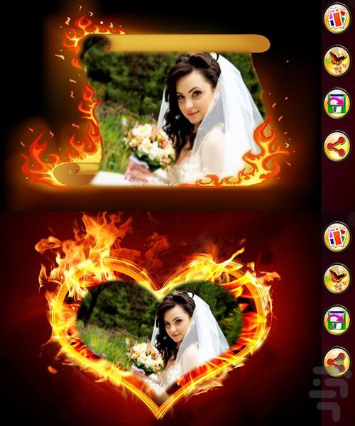 قاب عکس سوخته +عکس نوشته - Image screenshot of android app