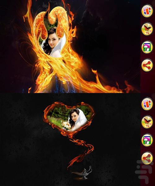 قاب عکس سوخته +عکس نوشته - Image screenshot of android app